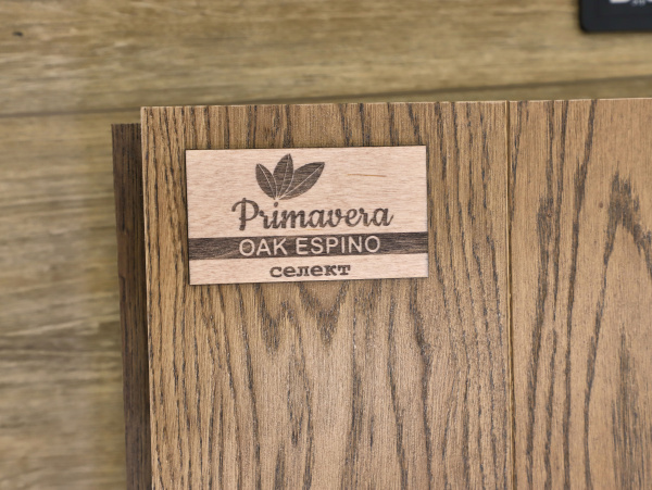 Инженерная доска Primavera 145 мм Oak Espino